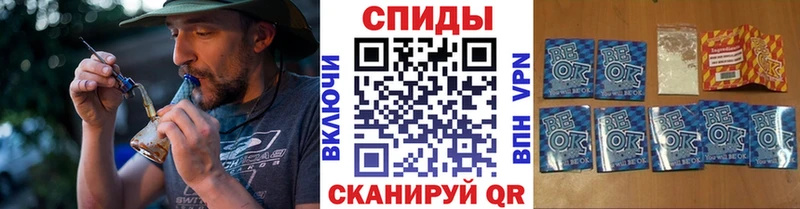 купить  сайты  Рузаевка  ОМГ ОМГ зеркало  БУТИРАТ оксибутират 