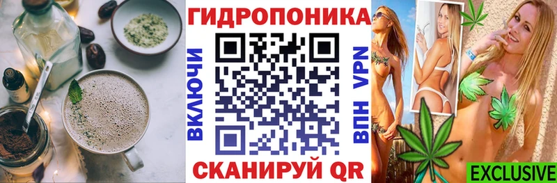 где купить наркоту  Рузаевка  Cannafood конопля 