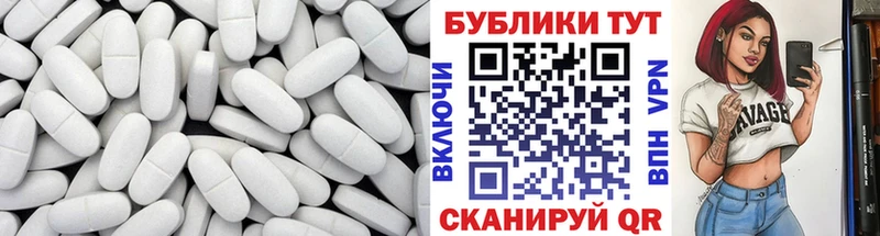 Ecstasy диски  Рузаевка 