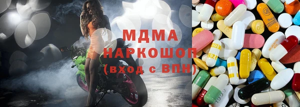 кокаин VHQ Аркадак