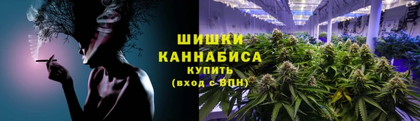 ALPHA PVP Арсеньев
