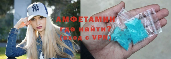 сатива Алексин