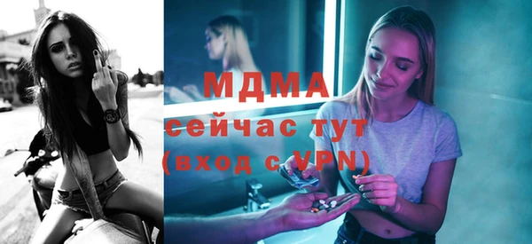 кокаин VHQ Аркадак
