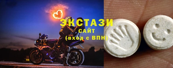 ГАЛЛЮЦИНОГЕННЫЕ ГРИБЫ Алексеевка