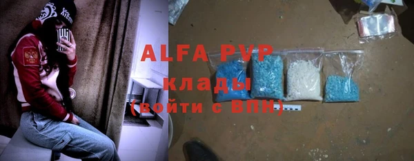 кокаин VHQ Аркадак