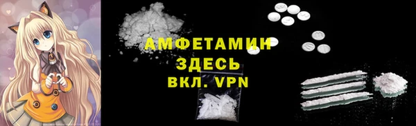 кокаин VHQ Аркадак