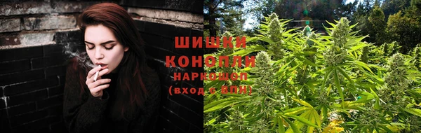 кокаин VHQ Аркадак