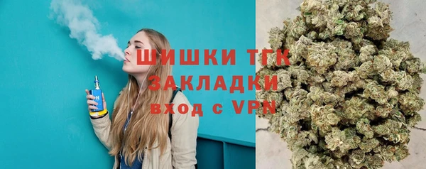 кокаин VHQ Аркадак