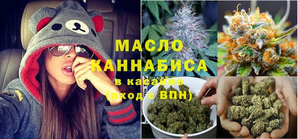 кокаин VHQ Аркадак